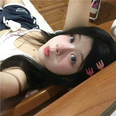 希尔达与山怪王